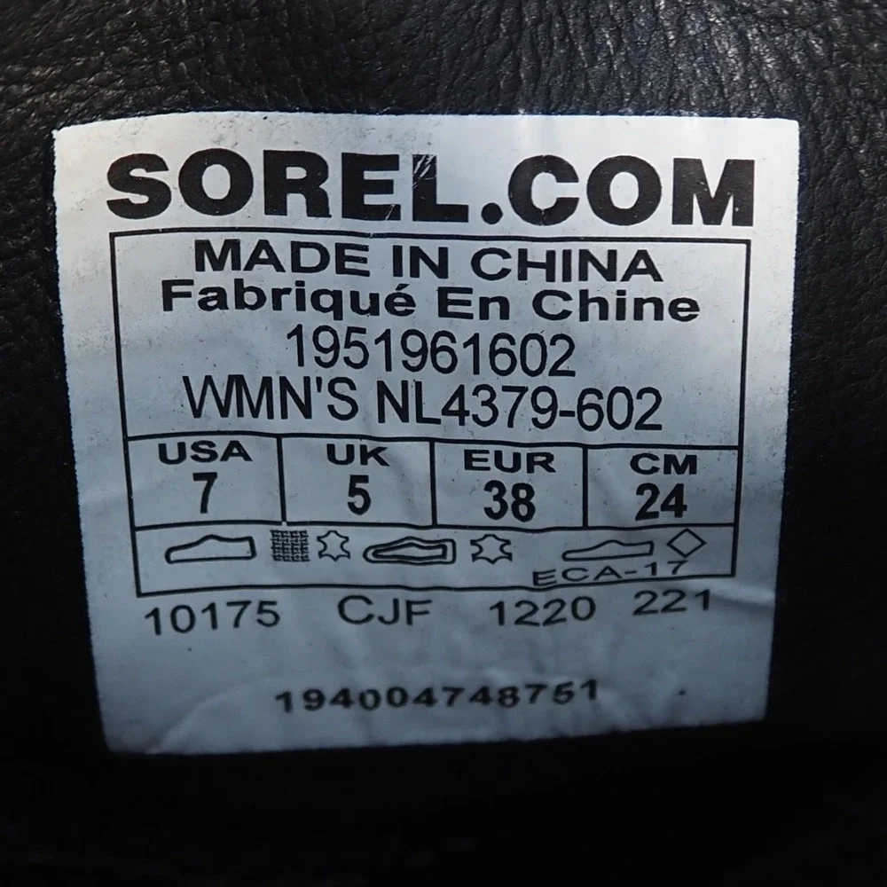 Sorel Joan Uptown Wedge Heel Boots Women 7 Burgundy Leather NL4379-602 - Picture 10 of 11